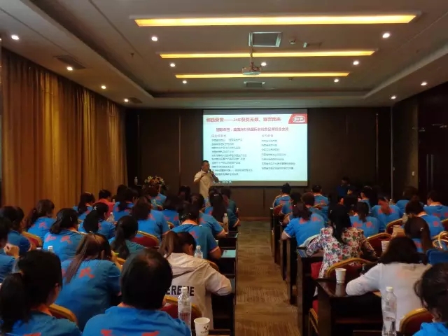 008PG国际(中国区)-官方网站