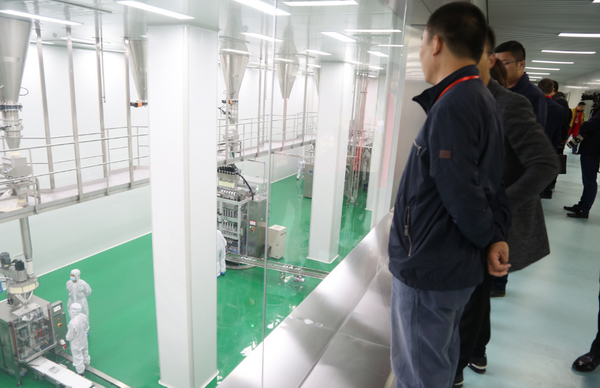 008PG国际(中国区)-官方网站