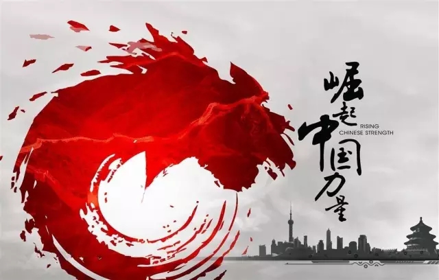 008PG国际(中国区)-官方网站