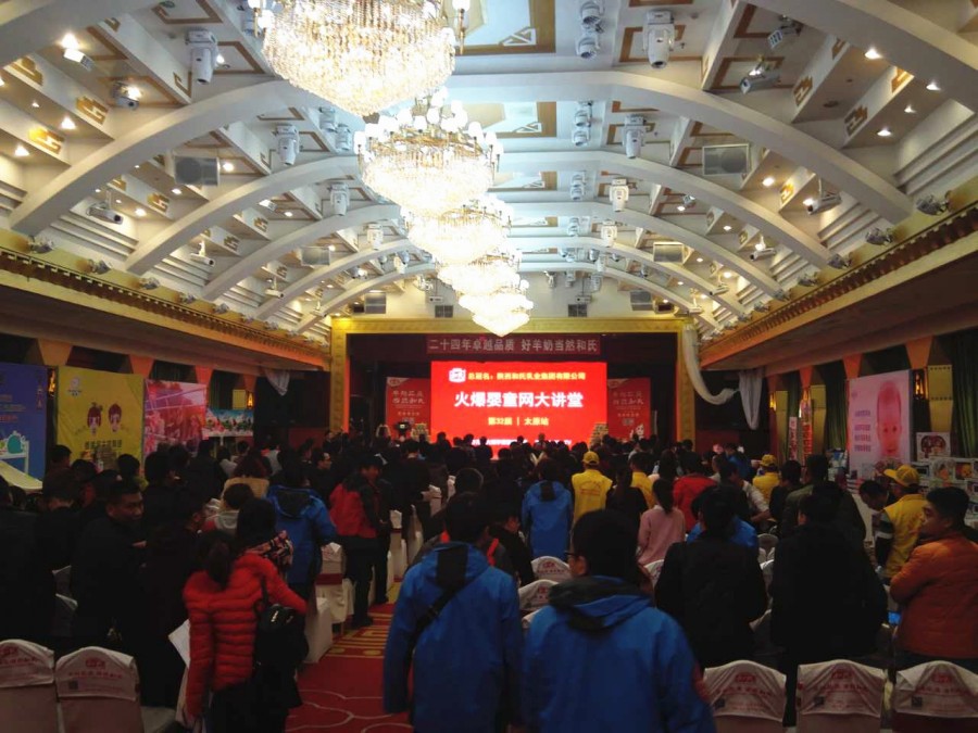 008PG国际(中国区)-官方网站