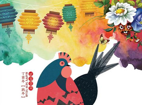 008PG国际(中国区)-官方网站