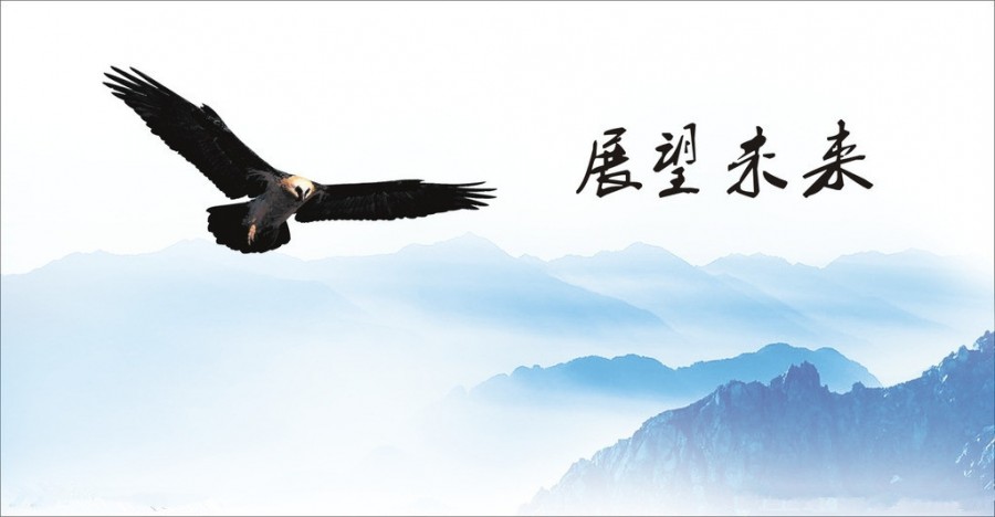 008PG国际(中国区)-官方网站