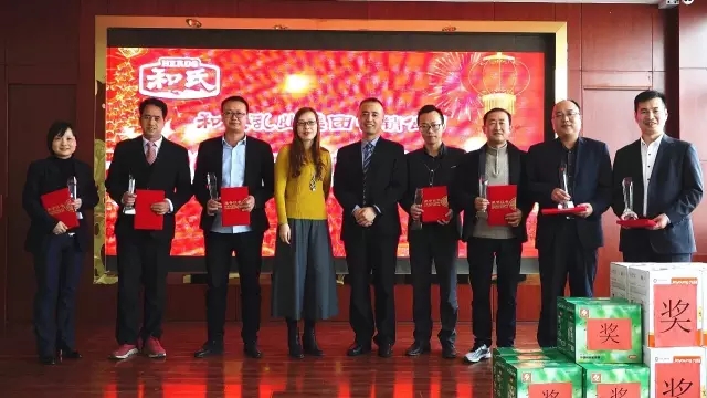 008PG国际(中国区)-官方网站