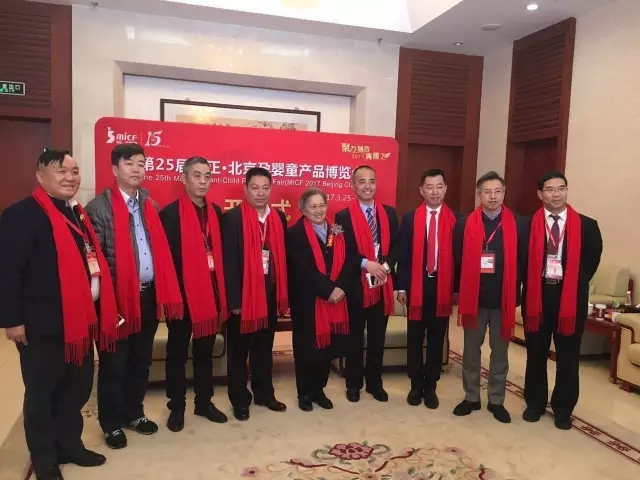 008PG国际(中国区)-官方网站