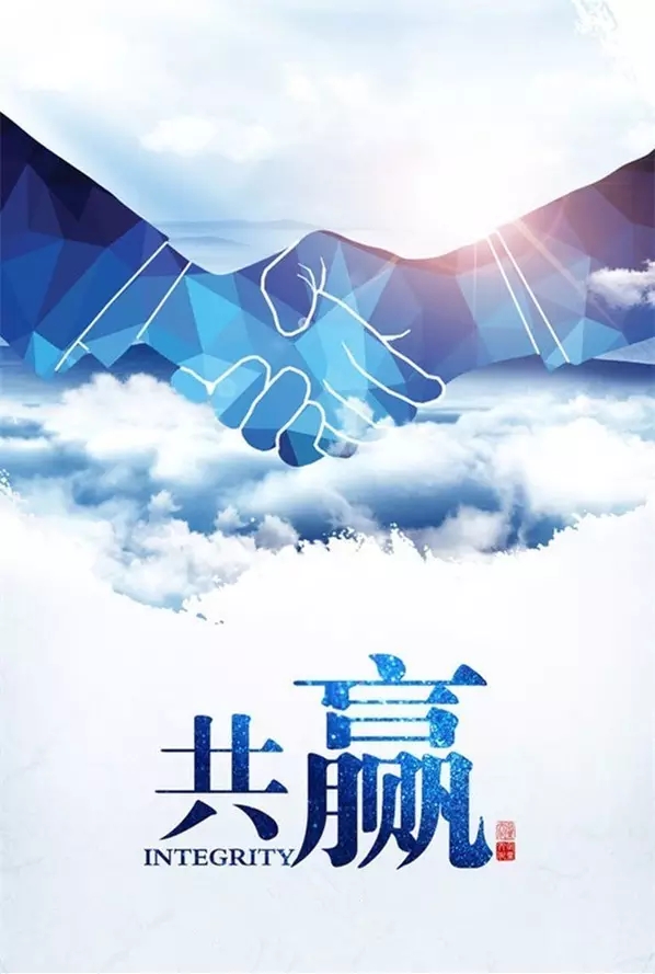 008PG国际(中国区)-官方网站