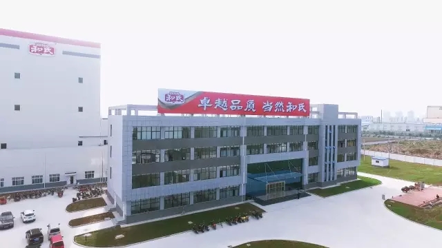 008PG国际(中国区)-官方网站