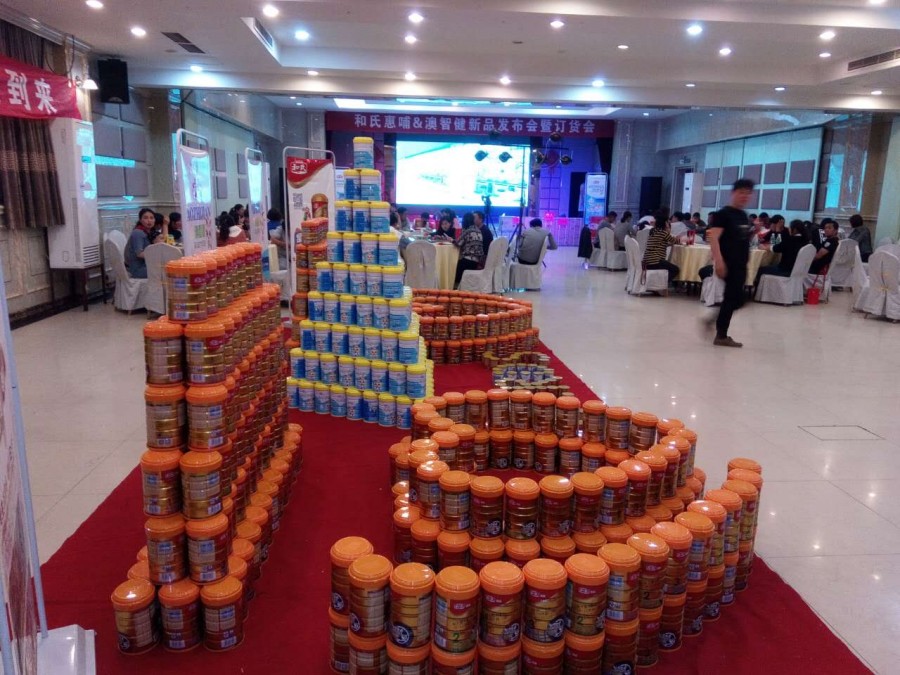 008PG国际(中国区)-官方网站