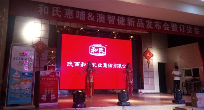 008PG国际(中国区)-官方网站