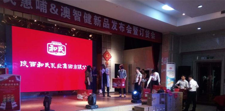 008PG国际(中国区)-官方网站