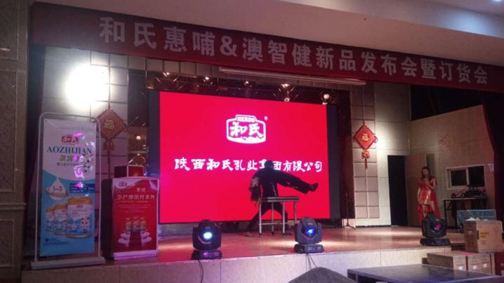 008PG国际(中国区)-官方网站