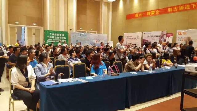 008PG国际(中国区)-官方网站