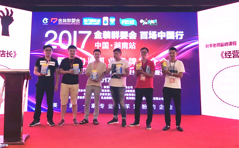 008PG国际(中国区)-官方网站