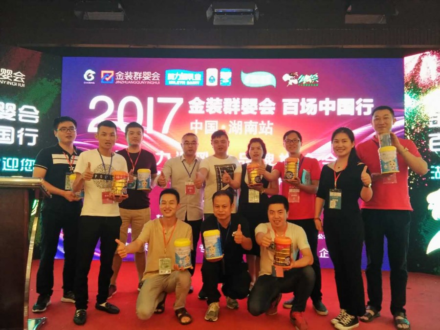 008PG国际(中国区)-官方网站