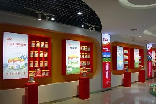 008PG国际(中国区)-官方网站