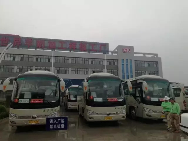 008PG国际(中国区)-官方网站