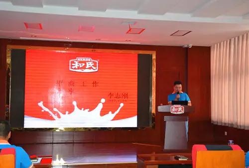 008PG国际(中国区)-官方网站