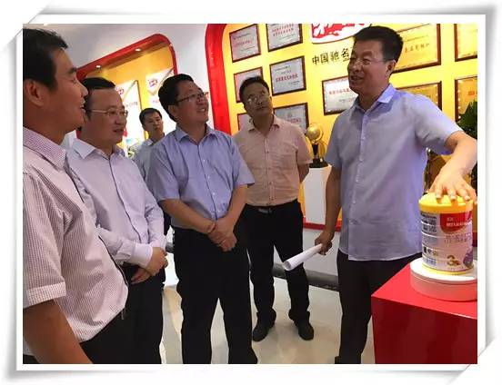 008PG国际(中国区)-官方网站