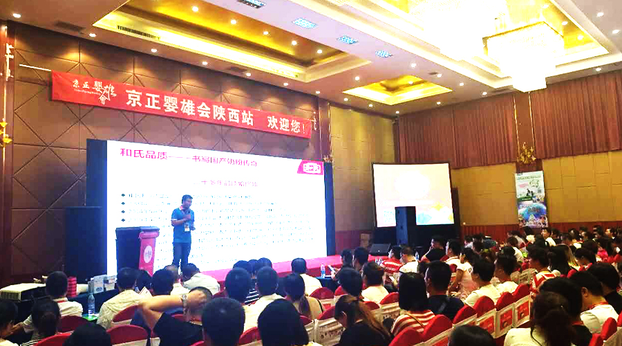 008PG国际(中国区)-官方网站