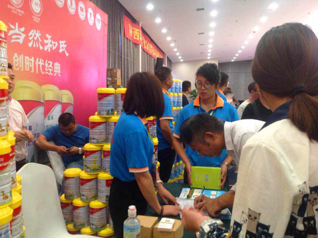 008PG国际(中国区)-官方网站