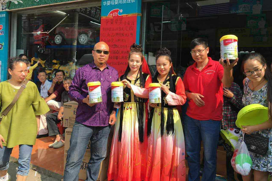 008PG国际(中国区)-官方网站