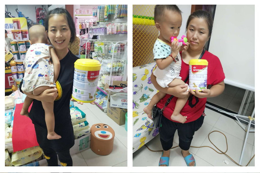 008PG国际(中国区)-官方网站