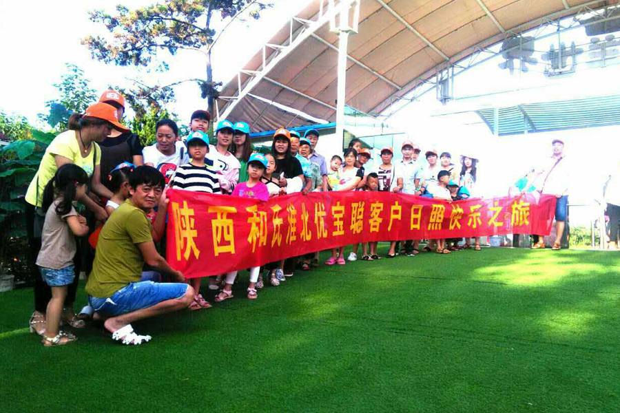 008PG国际(中国区)-官方网站