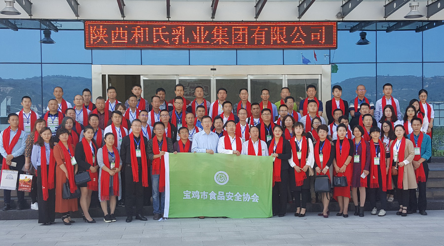 008PG国际(中国区)-官方网站