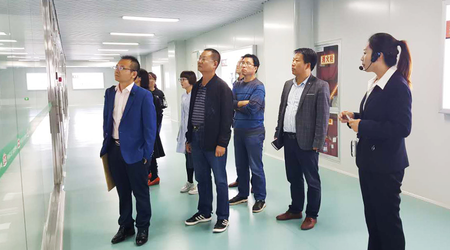 008PG国际(中国区)-官方网站