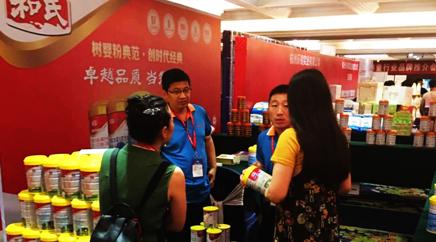 008PG国际(中国区)-官方网站