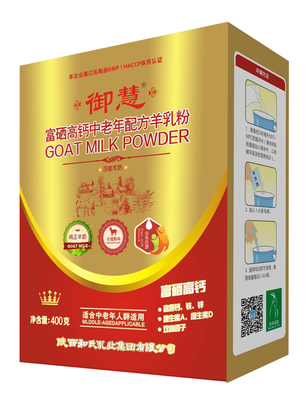 20171012100458_13080