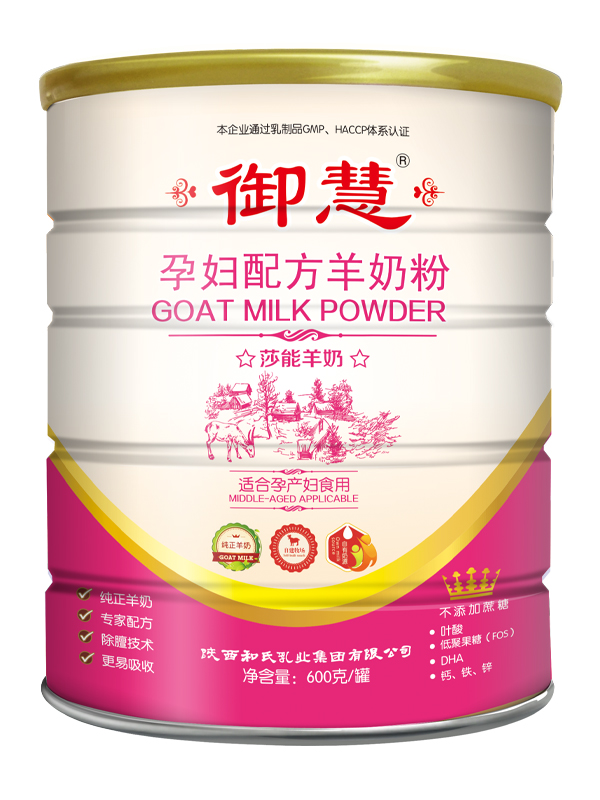 20171012101157_16922