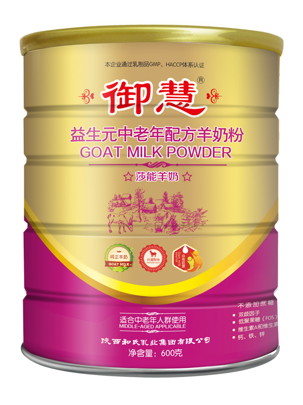 20171012101318_77567