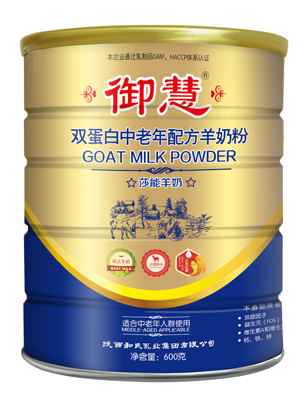 20171012101420_16105