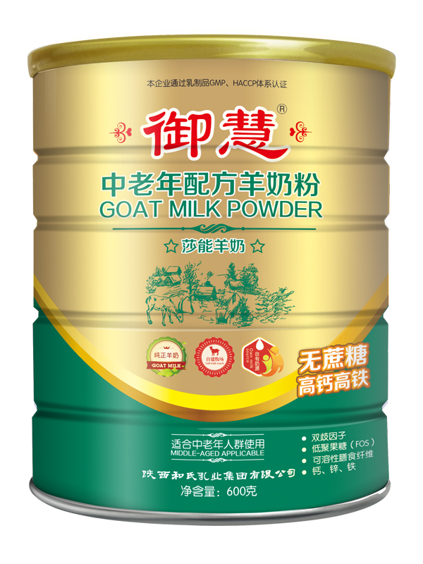 20171012101613_57794