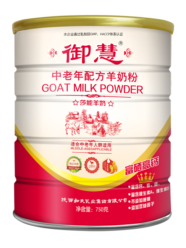 20171012101739_89134