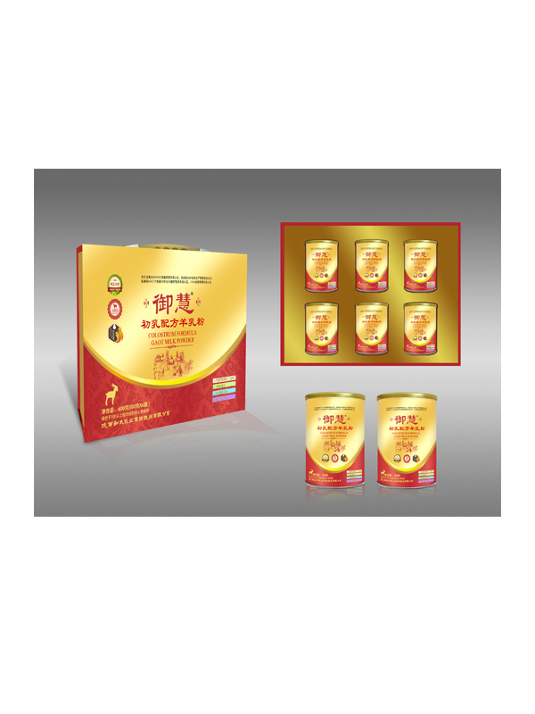 20171012102114_39610