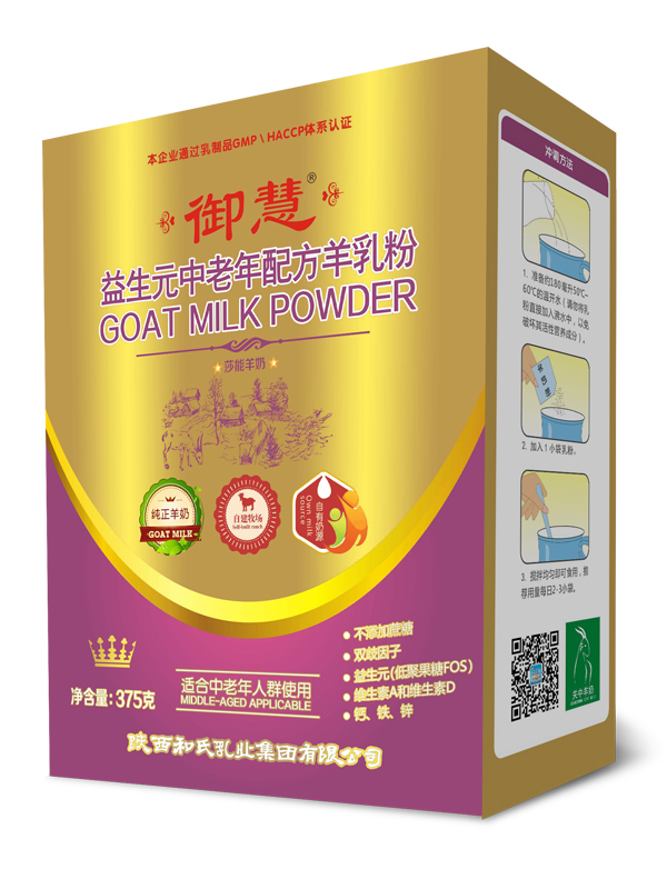 20171012104029_23015