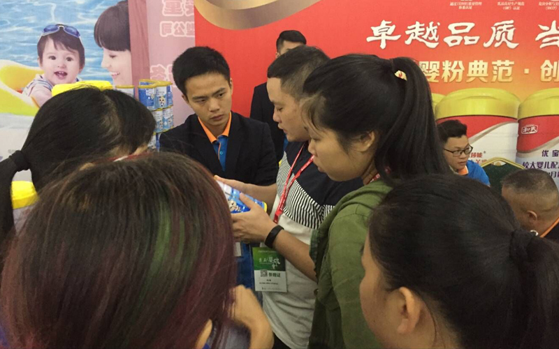 008PG国际(中国区)-官方网站