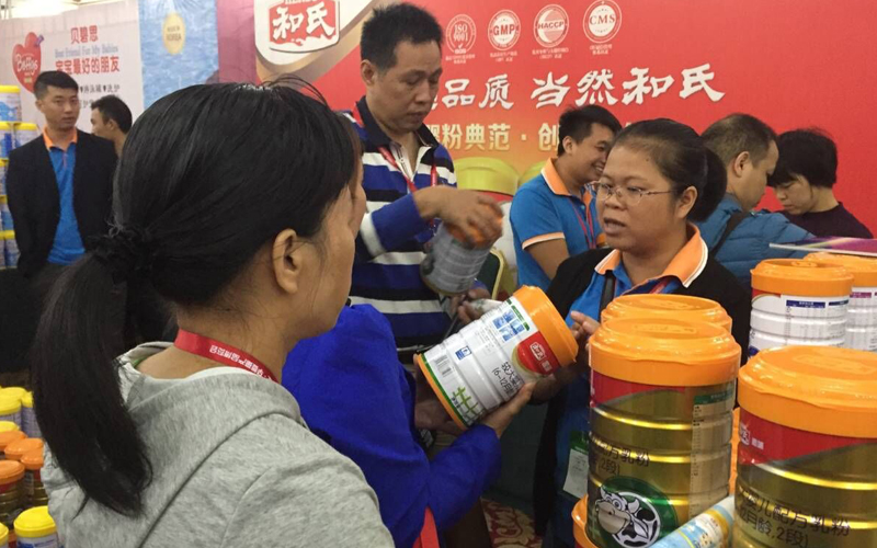 008PG国际(中国区)-官方网站