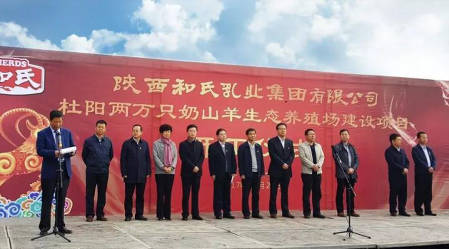 008PG国际(中国区)-官方网站