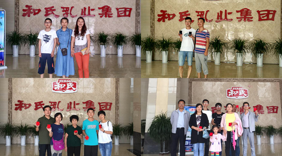 008PG国际(中国区)-官方网站