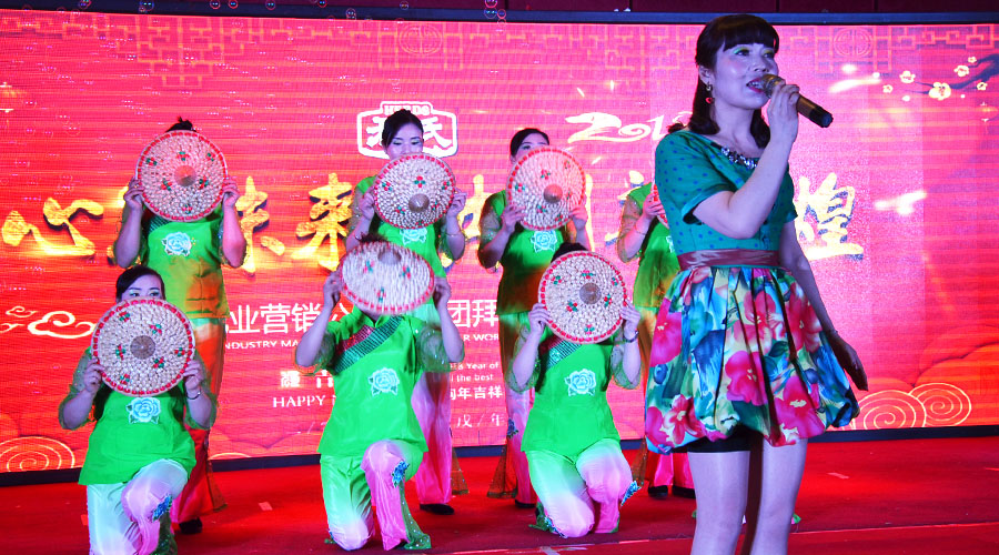 008PG国际(中国区)-官方网站