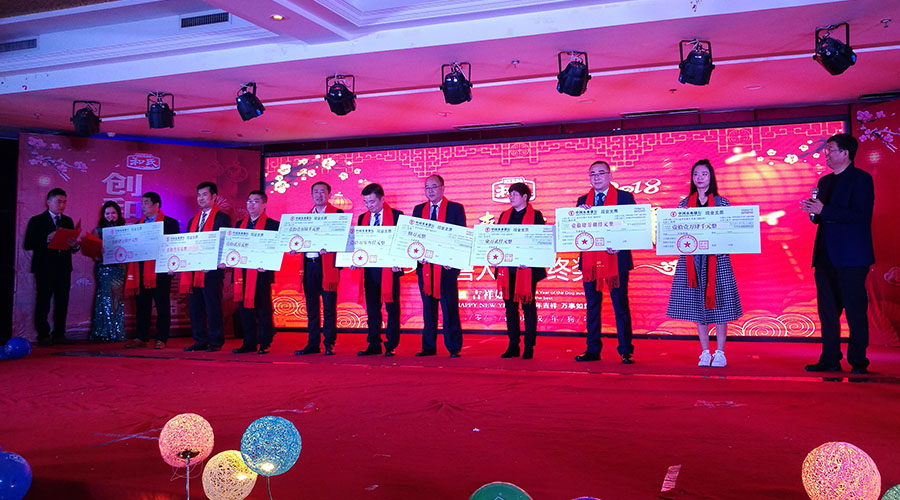 008PG国际(中国区)-官方网站