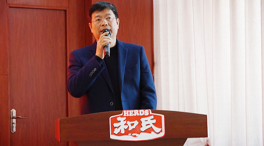 008PG国际(中国区)-官方网站