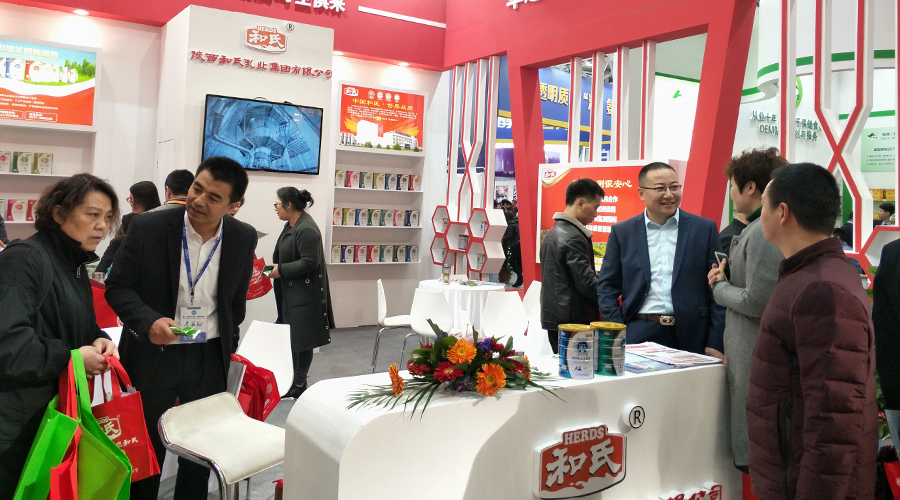 008PG国际(中国区)-官方网站