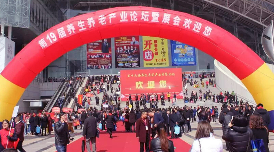 008PG国际(中国区)-官方网站