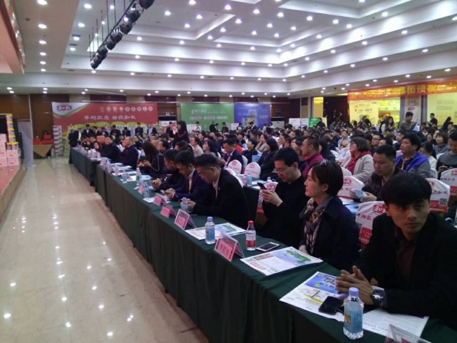 008PG国际(中国区)-官方网站