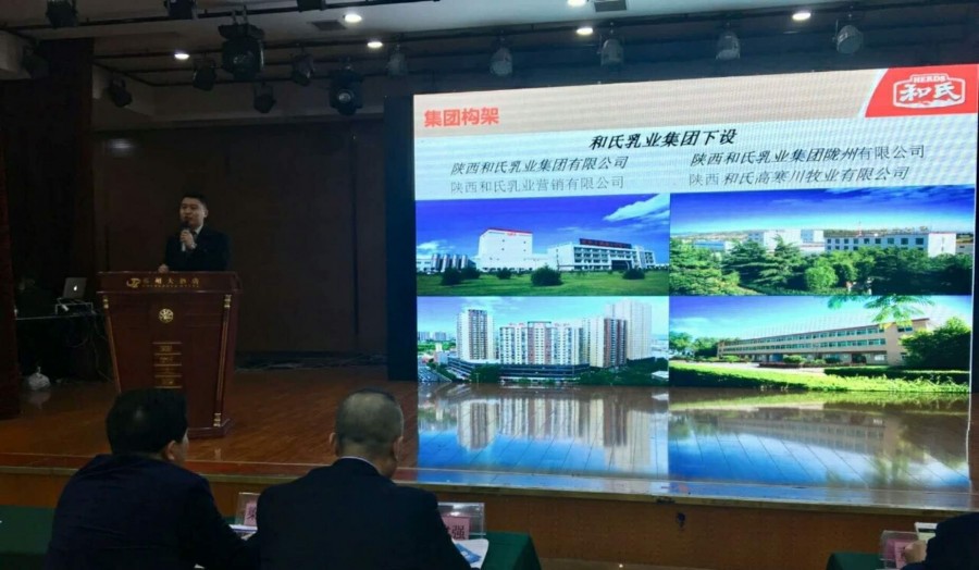 008PG国际(中国区)-官方网站