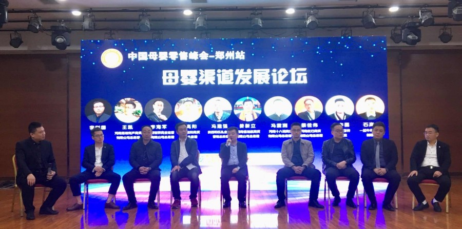 008PG国际(中国区)-官方网站