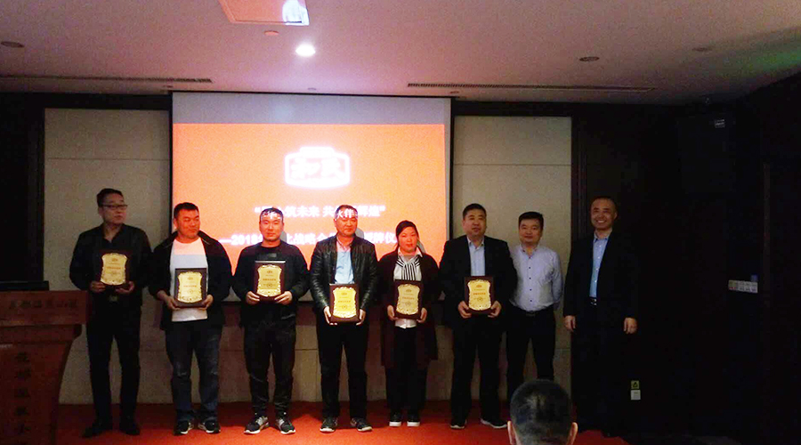 008PG国际(中国区)-官方网站